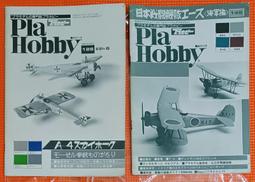 絕版！藝艷新都(新莊、板橋)--新北市藝術家地圖 ISBN978-986-03-4693-0 歷史價格詳細信息