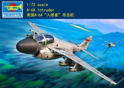 小號手 1/72 美國海軍 A-6E 闖入者攻擊機 VA-35中隊 多款塗裝附遮蓋貼紙 可折翼 歷史價格詳細信息