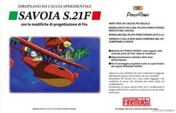 【AKO HOBBY】Fine Molds FX03 1/72 美國海軍藍天使 F-4J表演機 ***下標前請先詢問庫存 歷史價格詳細信息