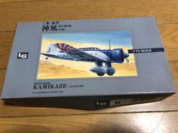 LS  1/24  保時捷904跑車(附金屬零件) 歷史價格詳細信息