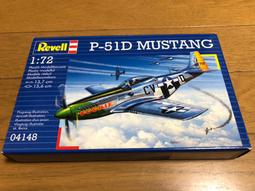 【全國最便宜】 REVELL 1/48 SIKORSKY H-19 救護直升機(國軍退役武裝) 歷史價格詳細信息
