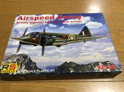 【全國最便宜】RS MODELS 1/72 P-51H Mustang ANG 終極野馬 歷史價格詳細信息