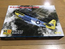 全國終身免費對講機5G全網通持久續航對講機防摔防塵戶外對講機 歷史價格詳細信息