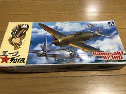 《教導型組織 奧林匹克級的雙螺旋領導》提區 邱如美 天下 無劃記 97S 歷史價格詳細信息