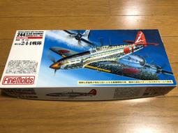 日本 FineMolds 1/72 美軍 F-14A戰機 歷史價格詳細信息