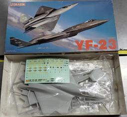YF-23  USAF 1/72　 小敏模型 歷史價格詳細信息