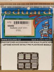 ~飛行員之家~EDUARD 1/72 日軍 F-4EJ 幽靈式戰機 彩色蝕刻片(FINE MOLDS)(73735) 歷史價格詳細信息