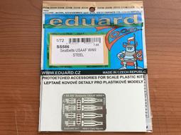 ~飛行員之家~EDUARD 1/72 日軍 F-4EJ 幽靈式戰機 彩色蝕刻片(FINE MOLDS)(73735) 歷史價格詳細信息