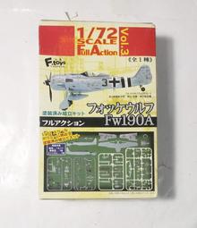福克F-27 客機(友誼號)~比例1/200合金客機完成品~Hobby master(HM)出品~HL1102 歷史價格詳細信息