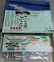 長谷川~1/72系列 F-4S 幽靈二式 '美國海軍/陸戰隊' 歷史價格詳細信息