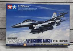 《GTS》純日貨 田宮 TAMIYA 模型工具 #87048 特級面相筆 特細 075799 歷史價格詳細信息