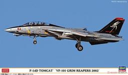 Hasegawa  1/72 F-14D TOMCAT&trade; &ldquo;VF-213 黑獅 最後巡航 (02406) 歷史價格詳細信息