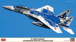 Hasegawa  1/72 F-15J EAGLE&trade; &ldquo;303SQ 小松基地特別塗裝 2022&quot;（02423) 歷史價格詳細信息
