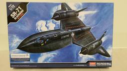 1/72 Academy P-51A Mustang 二戰 美國陸軍野馬式戰鬥機+吉普車 未組模型 歷史價格詳細信息