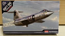 ACADEMY 愛德美 1/72 USAF F-100D 超級軍刀戰鬥機 Vietnam War ver. 越南戰爭版 歷史價格詳細信息