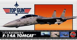 FUJIMI 1/72  F-4J 歷史價格詳細信息