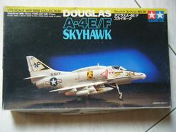 TAMIYA 1/72 F-1017A，請詳閱說明 歷史價格詳細信息