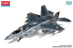 ACADEMY  1/72  KF-21 歷史價格詳細信息