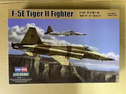HOBBY BOSS 83207 共和 F-84E 雷電噴氣 戰斗轟炸機 歷史價格詳細信息