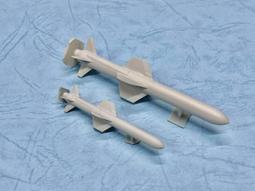 美國 AGM-114地獄火反坦克飛彈四聯裝 2D列印 1/32 1/35 1/48 1/72 1/144 歷史價格詳細信息