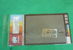 蘇聯戰鬥機SU-33~比例1/72組裝模型~日本Hasegawa出品 歷史價格詳細信息