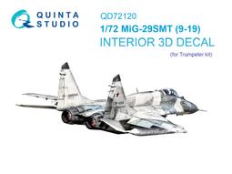 ㊣ Quinta Studio 1/72 F4U-1D 美軍海盗戰機  Tamiya 3D立體浮雕水貼 QD72021 歷史價格詳細信息