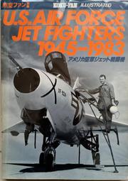 天空之翼【 文林堂 F-14 戰鬥機  】/ 戰鬥機 / 軍用機 / 武器 / 寫真集 / 軍事日文書 歷史價格詳細信息