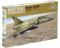 Mirage    1/72  Pz.Kpfw.  IV  D  四號戰車（附蝕刻片） 歷史價格詳細信息