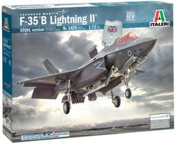 （特價）1/72 FUJIMI E-2C 螺旋眼塗裝 722856 歷史價格詳細信息