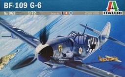 italeri1/72戰鬥機組合模型rafale m 歷史價格詳細信息