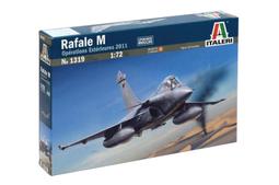 ITALERI 1/72 M-163 &amp; 小號手1/72 M-113 &amp;鳳柱1/72 CM-21改套 歷史價格詳細信息