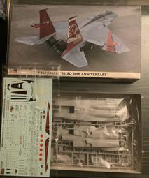 Hasegawa  1/72 F-15J EAGLE&trade; &ldquo;303SQ 小松基地特別塗裝 2022&quot;（02423) 歷史價格詳細信息