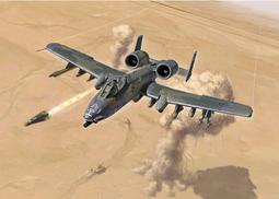 ITALERI 1/72 A - 129 MANGUSTA #0006 歷史價格詳細信息