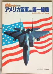 美國1980-89年連續年份10枚1美分黃銅硬幣19mm林肯紀念美洲錢幣 歷史價格詳細信息