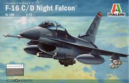 Italeri 1/72  北約飛行員及地勤人員 內含48個人型 NATO PILOT 歷史價格詳細信息