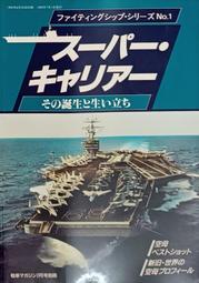 航向真情海 亞利希歐波尼 第58屆坎城影展競賽片 全新未拆封 正版DVD 歷史價格詳細信息