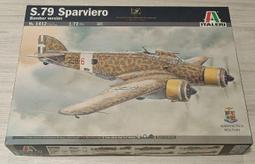 1/72~二戰義大利Savoia-Marchetti.SM.79&quot;Sparviero&quot;三引擎轟炸機(凹模) 歷史價格詳細信息