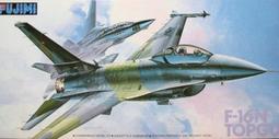 1/72 FUJIMI BRITISH PHANTOM F-4K YELLOW BIRD 非再版 收藏10多年 歷史價格詳細信息