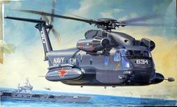 1/72 FUJIMI BRITISH PHANTOM F-4K YELLOW BIRD 非再版 收藏10多年 歷史價格詳細信息