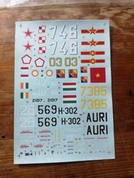 4 Mil Archival Mylar Sleeves for Large Topps/Bowman Sized Trading Cards. 歷史價格詳細信息