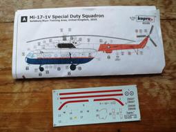 8/17前 義大利 Campagna 坎佩娜 特級初榨純橄欖油250ml/瓶 最新到期日2025/2/22 歷史價格詳細信息