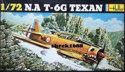 1/72 HELLER 德國 Bf 109F 戰鬥機 歷史價格詳細信息