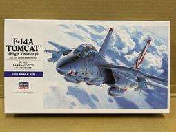 Hasegawa  1/72   F-35A LIGHTNING II 日本自衛隊（02388) 歷史價格詳細信息