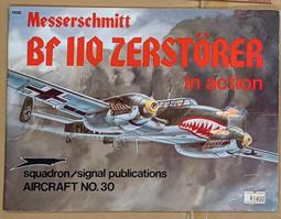 bfe10-1-1鐵白銅 銅管 銅板 銅棒 歷史價格詳細信息