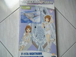 HASEGAWA    1/72   痛機：水貼全新   F-4EJ  Kai（第2盒） 歷史價格詳細信息