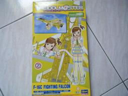 HASEGAWA    1/72   痛機：水貼全新   F-4EJ  Kai（第2盒） 歷史價格詳細信息