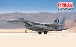 1/72 finemolds 美軍 空對空飛彈組～#FP-31 歷史價格詳細信息