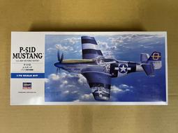 HASEGAWA 1/72 P-47D THUNDERBOLT A8 00138 歷史價格詳細信息