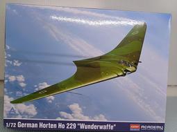 愛德美 Academy 1/72 美國 F-8E VF-162 戰鬥機 12521 歷史價格詳細信息