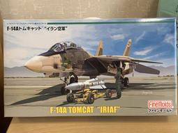 1/72 finemolds 美軍 空對空飛彈組～#FP-31 歷史價格詳細信息